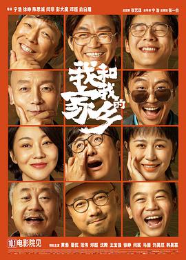 日韩国产在线